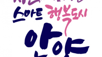우측날개