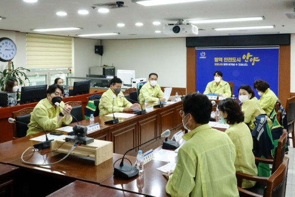 2022.08.09.안양시의회 총무경제위원회, 시청 재난안전상황실 방문 (1).jpg