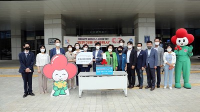 안양시의회, “집중호우 피해가구 지원” 안양 착한기부 모금 동참