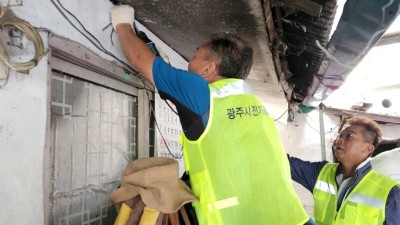 한국전기공사협회 광주시전기공사협의회, 침수주택 전기안전검사 및 긴급복구 실시