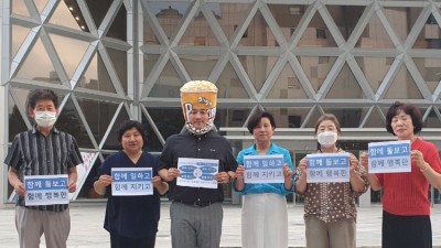 안양 인구 감소 해결 위한 ‘저출산 인식개선 릴레이 챌린지’이어져