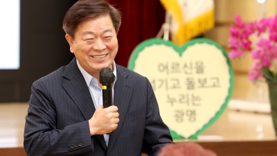 광명시, 2023년 어르신 복지 정책 사업에 어르신 의견 적극 반영