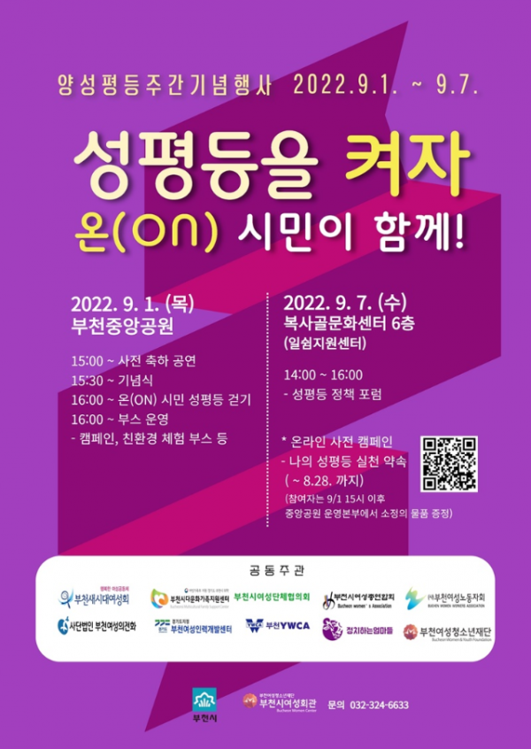 화면 캡처 2022-08-30 104042.png