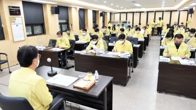 이민근 안산시장, 재난안전대책회의 주재…태풍‘힌남노’대응 만전 지시