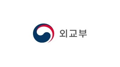 제12차 동아시아-라틴아메리카 협력포럼(FEALAC) 사이버사무국 워크숍 대면 개최