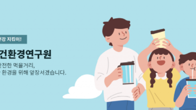 캡슐커피 알루미늄 함량 조사 결과 ‘안전’