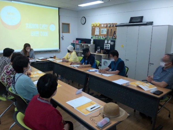 83.안산시 상록수보건소 치매안심센터, 치매가족지원 프로그램 운영.JPG