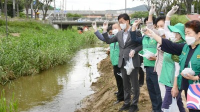 안산시 새마을회, 생태하천 복원운동 실시