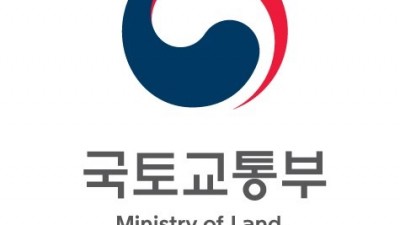 원희룡 장관, “태풍‘난마돌’선제적 대응책 마련에 총력”