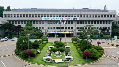 안산시, 9·10기 소상공인 상인대학 교육생 이달 28일까지 모집