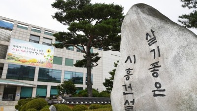 시흥시, 자영업자 성공 돕는 ‘외식업 역량강화 특강’ 운영