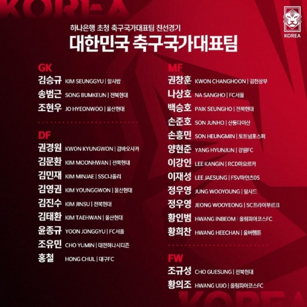 thekfa_306259685_211055437917866_9084833512797173061_n.jpg