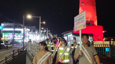 “오이도 폭죽, 이제 그만” 시흥시, 오이도 해양단지 폭죽 소음 해소 위한 가두 캠페인 박차