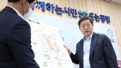 박승원 광명시장, 한국토지주택공사에 3기 신도시·광명시흥 테크노밸리 조성사업 차질없는 추진 당부