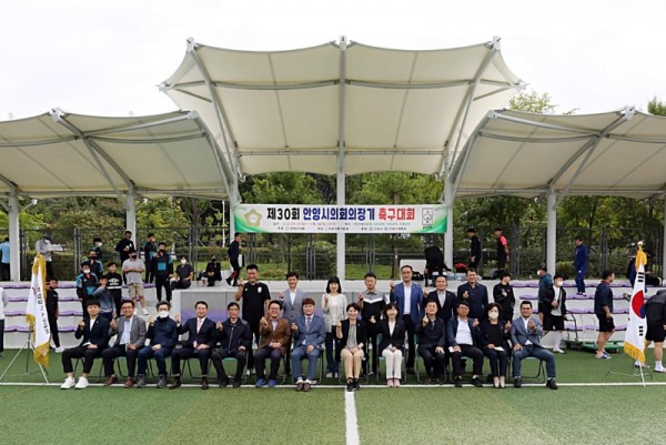 22.09.26.제30회 안양시의회 의장기 동호인 축구대회 성황리에 개최.jpg