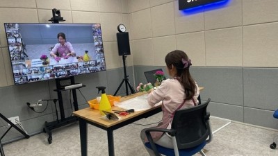 부천시, ICT 화상플랫폼 활용하여 어르신 치매예방 돕는다