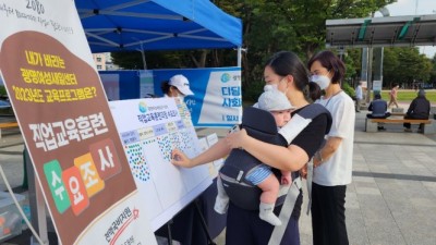 광명시, 예비 여성창업자와 사회적경제 기업이 함께하는 플리마켓 개최