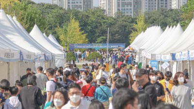 경기&안산 사이언스밸리 과학축제 성황리에 마무리