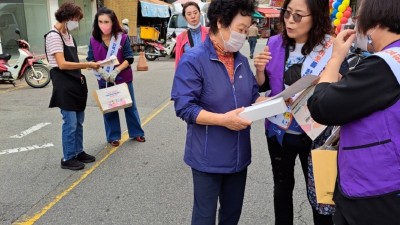 “도움 필요한 이웃 함께 찾아주세요” 신천동, ‘복지사각지대 및 자원 집중 발굴’ 캠페인 전개