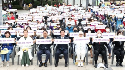 광명시, 제26회 노인의 날 기념 「제1회 선배시민 페스티벌」성료