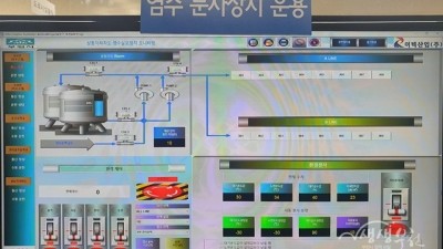 부천시, 재난안전 특별교부세 11.2억 원 확보…겨울철 안전 힘써