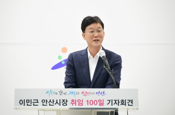 38.이민근 안산시장, 취임 100일…“위대한 시민과 함께, 자유로운 혁신도시 만들 것” (1).jpeg