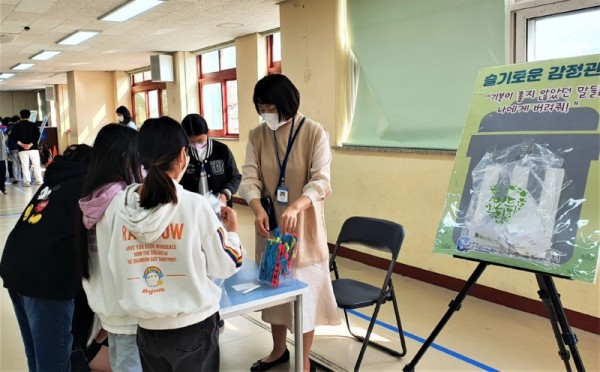 7-1. 기흥구보건소는 7일 대현초등학교 학생들을 대상으로 정신건강 캠페인 