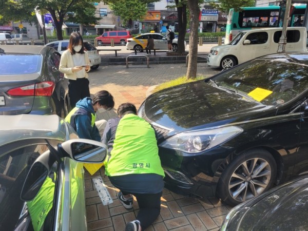 (광명2)광명시는 10월부터 12월까지 2개월간 지방세 체납액 일제정리를 실시한다.jpg