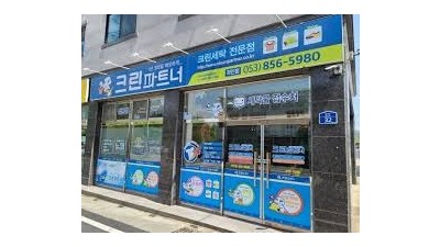 휠체어 사용 장애인, 마음껏 이용할 수 없는 ‘식당, 카페, 병원’