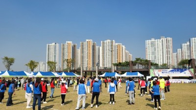 배곧1동, 「제1회 한마음 체육대회」 로 하나되다