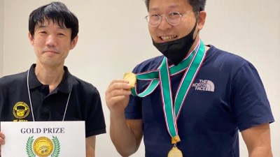 도 농기원, 기술이전 ‘쌀맥주(미미사워)’ 세계대회에서 금메달 수상