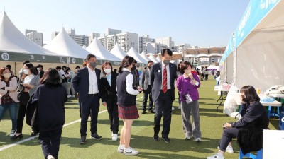 군포시 제7회 청소년 진로 박람회 성공적 개최...10월 20일~21일··2년만에 대면 박람회 개최