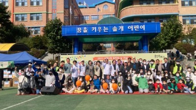 상현1동 동민의 날 행사에 1500여 주민 ‘북적북적’