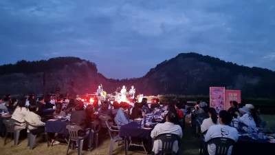 안산시, 이달 29일 대부광산 재즈파티 개최