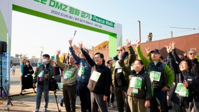 김동연 “DMZ 발전과 보존으로 더 큰 평화 위한 피스메이커 역할 하겠다”