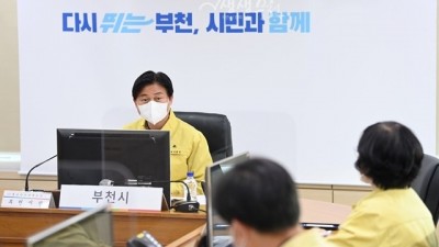 부천시, 이태원 참사 관련 긴급회의 열어