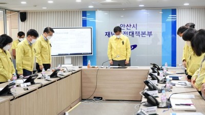 안산시,‘이태원 핼러윈 참사’관련 희생자 장례절차 지원키로