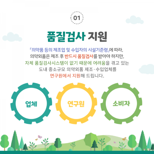 카드뉴스+(1).png