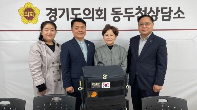 이인규 의원, ‘장애인 전용가방 지원사업’ 논의