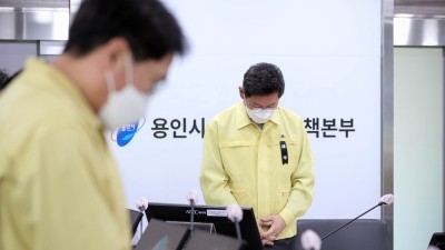 이상일 용인특례시장, “국가 애도 기간 중 관내 축제 등 행사 취소·연기하고 유사 사고 방지에 만전 기하라”지시