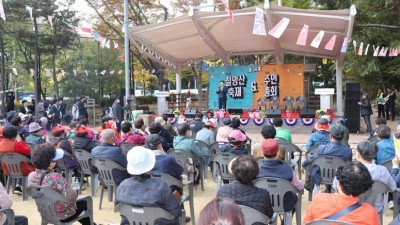 광명시 하안2동 주민자치회, 제14회 철망산축제 및 제2회 주민총회 성황리에 개최