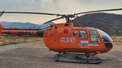 광주시, 가을철 산불예방 및 진화 총력 대응