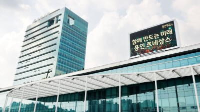 이상일 용인특례시장 “산불진화장비 물품 지원이 신속한 산불 초동 진화에 큰 도움되길 바랍니다”