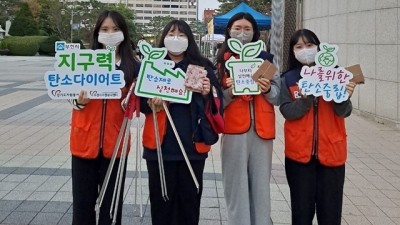 부천시자원봉사센터, 바다 건강 지키는 ‘하수구 스마일 프로젝트’ 진행