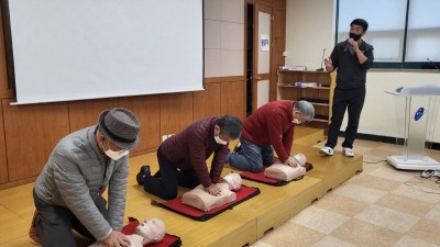 남사읍, 이장과 전직원에 심폐소생술 교육