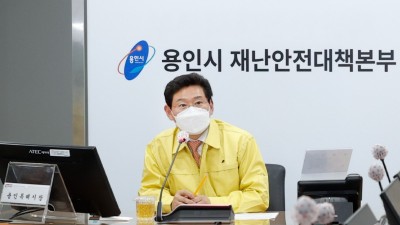 이상일 용인특례시장 “고병원성 AI 확산 차단 위해 방역 총력 대응” 지시