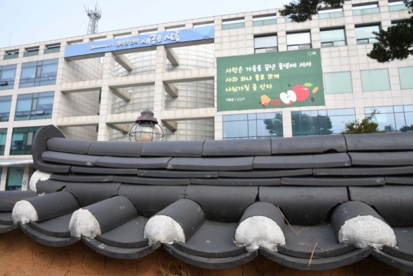 시흥시청+전경+11월+(1)..jpg