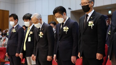 오병권 부지사, ‘제83회 순국선열의 날 기념식’ 참석