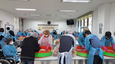 시흥시장곡종합사회복지관, 주민의 건강한 식문화 이끌‘손맛 잔치 김장체험’ 열어