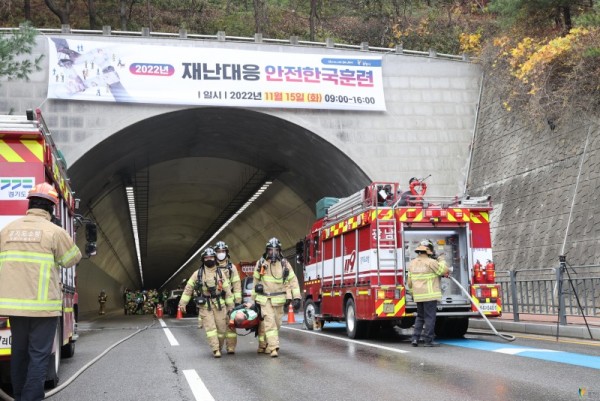 (광명1-2)광명시는 지난 14일부터 18일까지 ‘2022년 재난대응 안전한국훈련’을 실시했다-실행기반 훈련.JPG